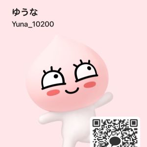 ヒミツ|https://yakata.auat.net