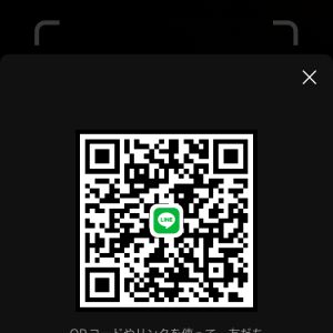 大阪|https://yakata.auat.net