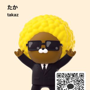 山梨|https://yakata.auat.net