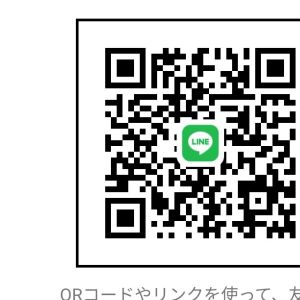 ヒミツ|https://yakata.auat.net