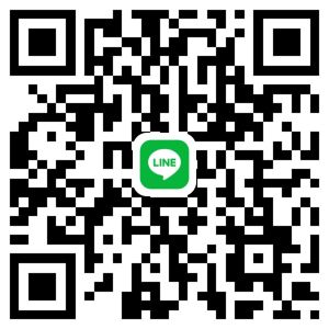 千葉|https://yakata.auat.net