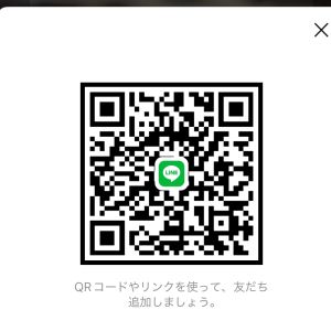 ヒミツ|https://yakata.auat.net