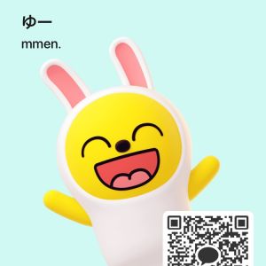 ヒミツ|https://yakata.auat.net