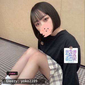 東京|https://yakata.auat.net