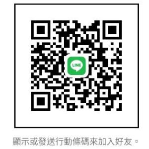 東京|https://yakata.auat.net