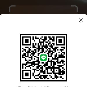 大阪|https://yakata.auat.net