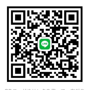 ヒミツ|https://yakata.auat.net