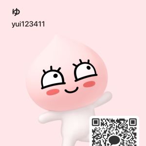 ヒミツ|https://yakata.auat.net