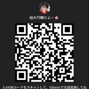 東京|https://yakata.auat.net