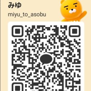東京|https://yakata.auat.net