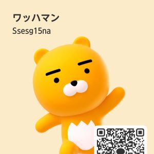 大阪|https://yakata.auat.net