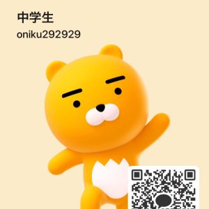 福岡|https://yakata.auat.net