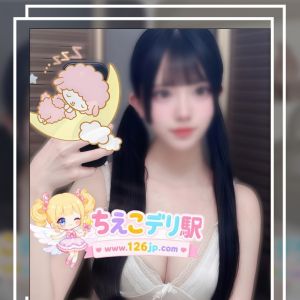 東京|https://yakata.auat.net