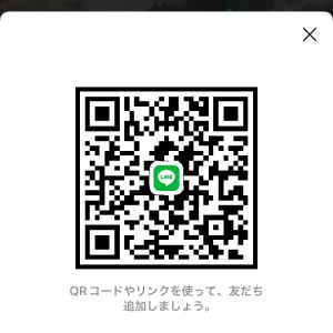 東京|https://yakata.auat.net