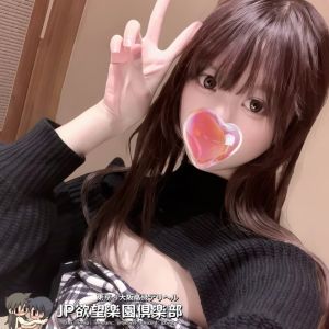 東京|https://yakata.auat.net