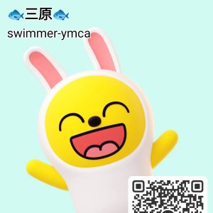 ヒミツ|https://yakata.auat.net
