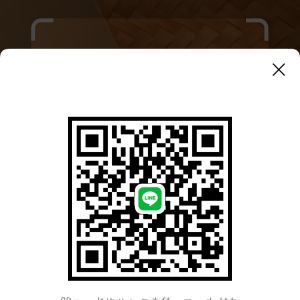 大阪|https://yakata.auat.net