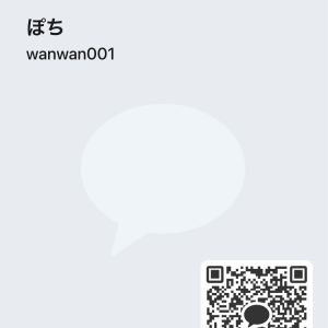長野|https://yakata.auat.net