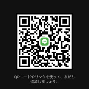 ヒミツ|https://yakata.auat.net