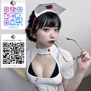 東京|https://yakata.auat.net