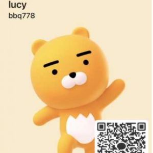 ヒミツ|https://yakata.auat.net