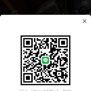 埼玉|https://yakata.auat.net