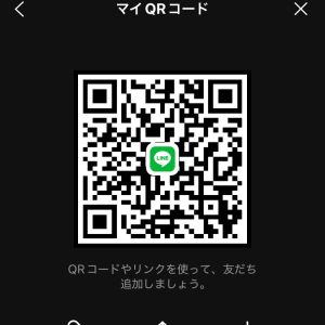 大阪|https://yakata.auat.net
