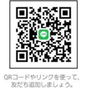 埼玉|https://yakata.auat.net