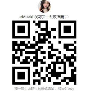 東京|https://yakata.auat.net