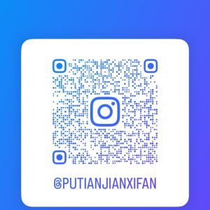 神奈川|https://yakata.auat.net