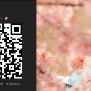 東京|https://yakata.auat.net