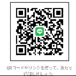 福岡|https://yakata.auat.net
