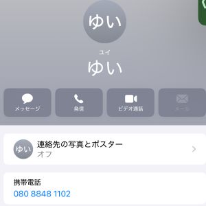 神奈川|https://yakata.auat.net