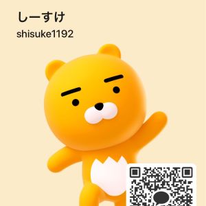 兵庫|https://yakata.auat.net