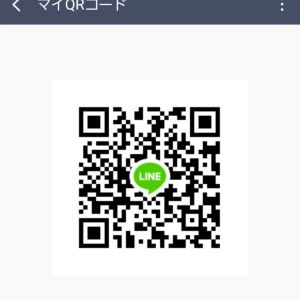 ヒミツ|https://yakata.auat.net